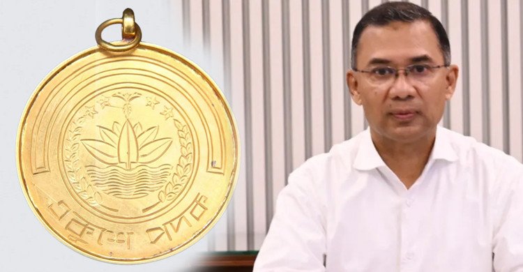 আজ একুশে পদক প্রদান করবেন প্রধানমন্ত্রী তারেক রহমান