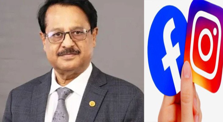 ফেসবুক ও ইনস্টাগ্রাম ব্যবহার না করার সিদ্ধান্ত মুখ্য সচিবের