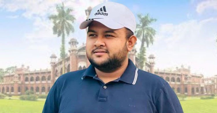 দলীয় শৃঙ্খলা ভঙ্গের অভিযোগে ছাত্রদল নেতা হামিমকে শোকজ