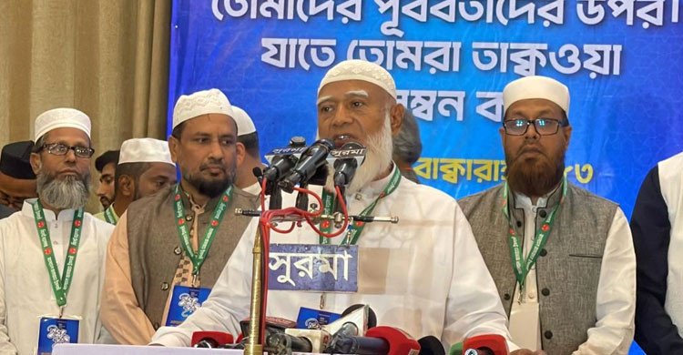 সরকারের ভালো কাজে সমর্থন দেব, মন্দ হলে রুখে দেব: ডা. শফিকুর