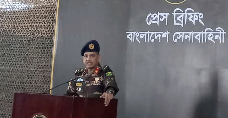 ব্যালট বাক্স ও ভোটকেন্দ্র দখল হলে তাৎক্ষণিক ব্যবস্থা নেবে সেনাবাহিনী
