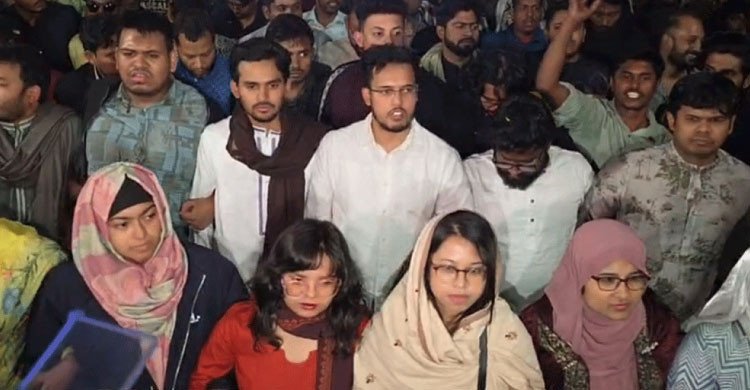 মধ্যরাতে রাজধানীতে এনসিপির বিক্ষোভ মিছিল 