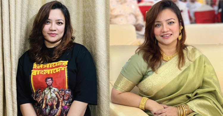 ঢাবি শিক্ষক মোনামীকে হত্যার হুমকি, ফাঁস করলেন একাধিক স্ক্রিনশট