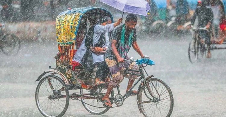 টানা ২ দিন বৃষ্টির আভাস দিলো আবহাওয়া অধিদপ্তর