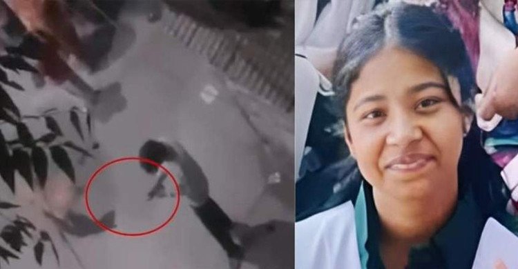 রাজধানীর হাজারীবাগে দুর্বৃত্তের ছুরিকাঘাতে স্কুলছাত্রী নিহত