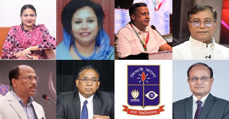 ঢাবির নতুন উপাচার্য নিয়োগে আলোচনায় দুই নারীসহ ৭ শিক্ষক