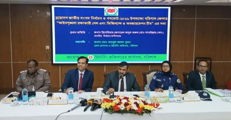 প্রবাসীদের ভোটগ্রহণে কারচুপির সুযোগ নেই: ইসি সানাউল্লাহ