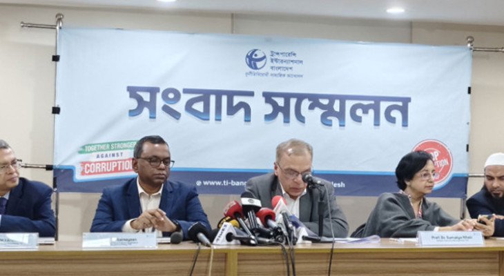 তফশিল ঘোষণার পর ৩৬ দিনে নিহত ১৫: টিআইবি