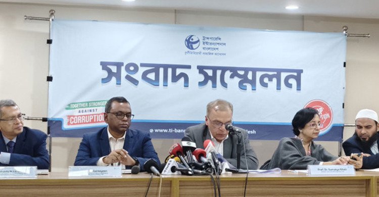 তফশিল ঘোষণার পর ৩৬ দিনে নিহত ১৫: টিআইবি