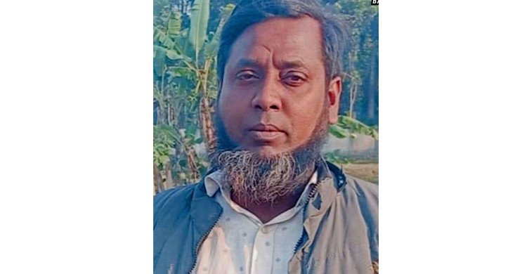 ১২ দিনেও উদ্ধার হয়নি ডেলিভারি ম্যান ফারুক, আতঙ্কিত এলাকাবাসী