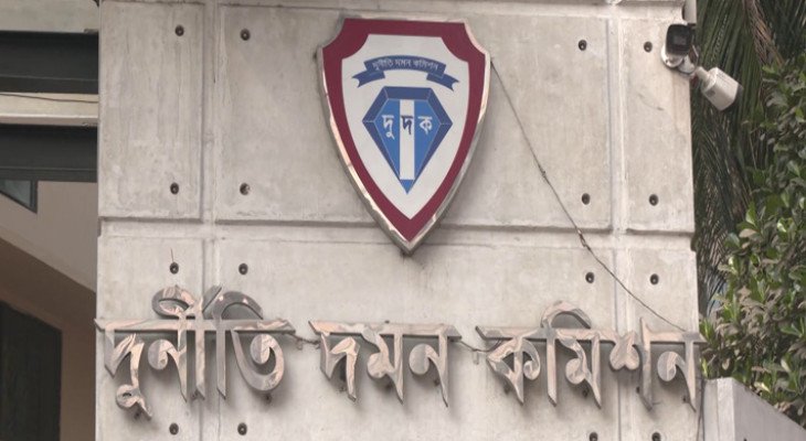 ফরিদপুরে সাব-রেজিস্টার অফিসের ৫ কর্মকর্তা-কর্মচারীর নামে দুদকের মামলা