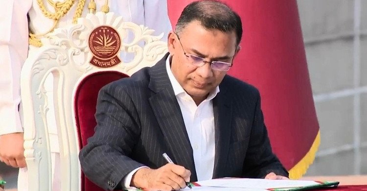 প্রধানমন্ত্রী তারেক রহমানের আজকের কর্মসূচি
