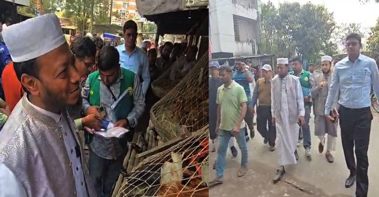 দ্রব্যমূল্য স্থিতিশীল রাখতে কুষ্টিয়ায় বাজার মনিটরিং করেছেন আমির হামজা