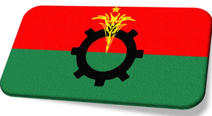 আগামী শুক্রবার বিএনপির নির্বাচনী ইশতেহার ঘোষণা