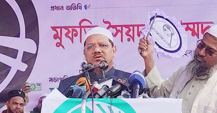 জামায়াত আমেরিকার সঙ্গে গোপন বৈঠক করে ইনসাফ বাস্তবায়ন করতে চায়: রেজাউল করিম