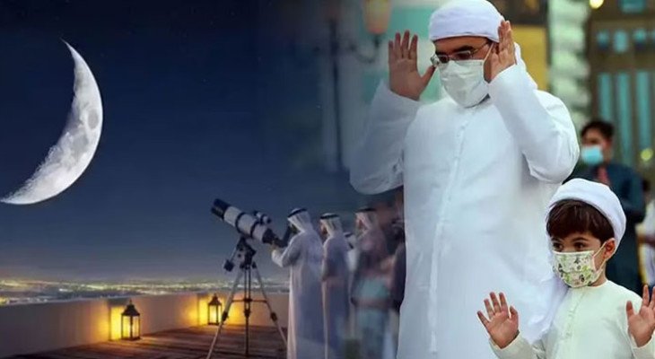 আজ চাঁদ দেখা যায়নি, শনিবার উদযাপিত হবে ঈদুল ফিতর