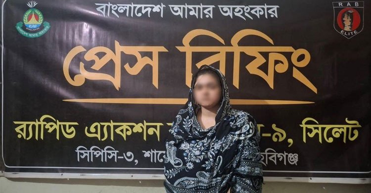 স্বর্ণালঙ্কার ও টাকা লুট করতে পরকীয়া প্রেমিকে সাথে নিয়ে শাশুড়িকে হত্যা