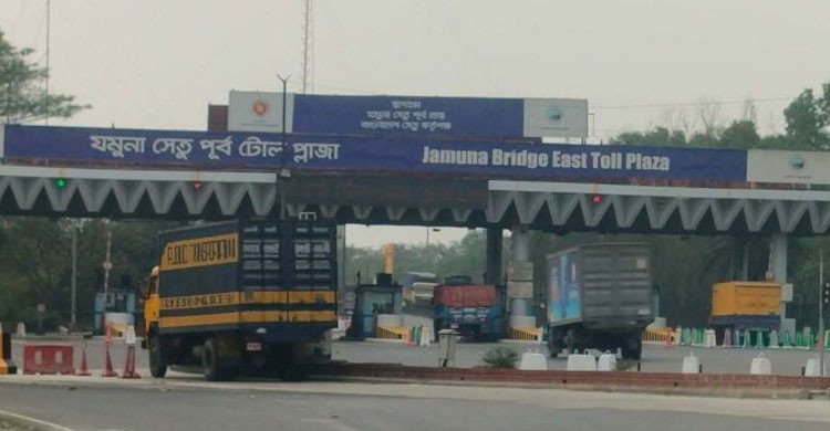 যমুনা সেতুতে ২৪ ঘণ্টায় টোল আদায় সাড়ে ৩ কোটি টাকা