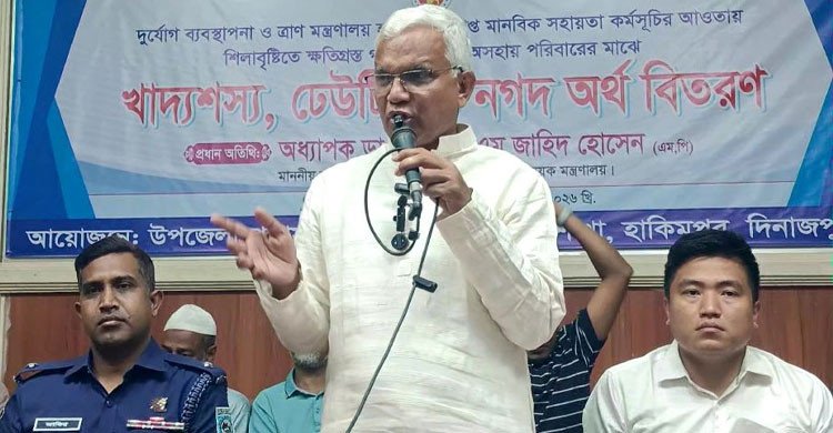 বিএনপি শহীদ জিয়ার আদর্শের রাজনৈতিক দল: সমাজকল্যাণমন্ত্রী