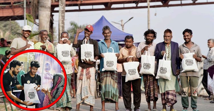 ৬০০ দুস্থ মানুষের পাশে ‘রমাদান উইশ গেমার্স ফর হিউম্যানিটি’