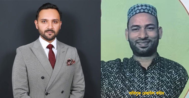 মিরসরাইয়ে ব্যারিস্টার সানজিদ আফফানকে প্রকাশ্যে 'খুনের হুমকি' রেজাউল করিমের!