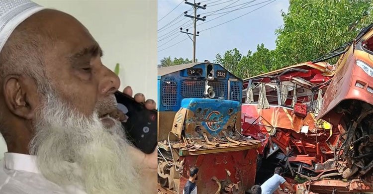রেলমন্ত্রীকে ফোন করে কান্নায় ভেঙে পড়লেন এমপি মনিরুল  
