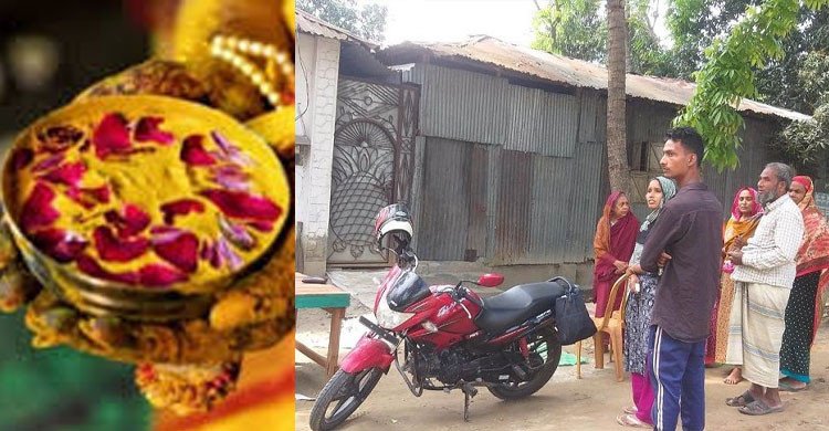রাজশাহীতে গায়ে হলুদের আনন্দ শেষ না হতেই বরের মৃত্যু