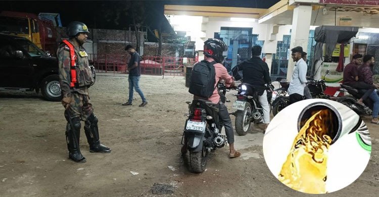 গাজীপুরে ‘তেল নেই’ লেখা পাম্প থেকে ৩৩ হাজার লিটার জ্বালানি উদ্ধার