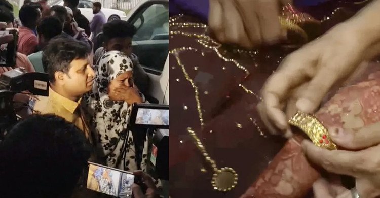 দুপুরে বিয়ে, বিকেলে সড়ক দুর্ঘটনায় প্রাণ গেল বর-কনের