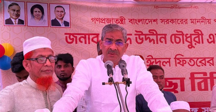 গুপ্ত ও অদৃশ্য শক্তির বিরুদ্ধে নির্বাচন করতে হয়েছে: পানিসম্পদ মন্ত্রী এ্যানি