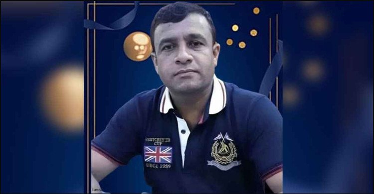 বাহরাইনে রকেট হামলায় প্রাণ গেল চট্টগ্রামের প্রবাসীর