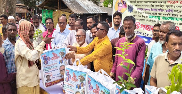 শার্শায় ১ হাজার দুস্থ পরিবারের মাঝে ঈদ সামগ্রী বিতরণ