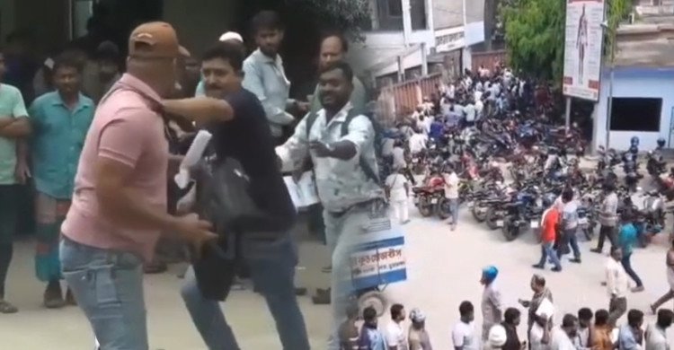 চুয়াডাঙ্গায় ফুয়েল কার্ড নিতে জেলা প্রশাসকের কার্যালয়ে এসে ঘুসাঘুসি ,অতিরিক্ত পুলিশ মোতায়ন