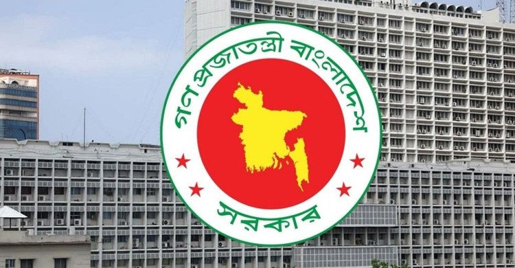 আট প্রতিমন্ত্রীর দপ্তর পুনর্বণ্টন করে গেজেট প্রকাশ