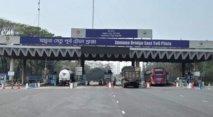 যমুনা সেতুতে একদিনে ২ কোটি ৮৪ লাখ টাকার টোল আদায়, বেড়েছে যানবাহনের চাপ