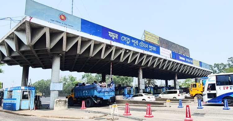 যমুনা সেতুতে ২৪ ঘণ্টায় ৩ কোটি ৩১ লাখ টাকার টোল আদায়, ৪২ হাজার যানবাহন পারাপার 