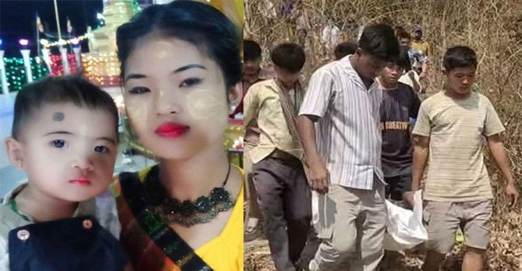 বান্দরবানে পাহাড়ের নিচ থেকে মা-মেয়ের লাশ উদ্ধার 
