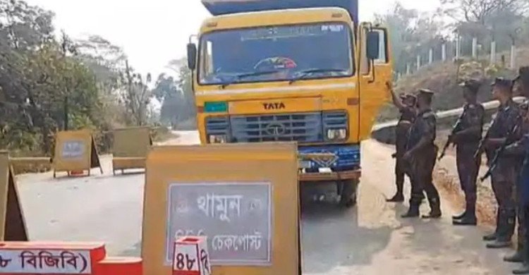 জ্বালানি তেল পাচার ঠেকাতে সীমান্তে বিজিবির কড়া নজরদারি