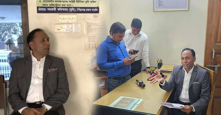 ভূমি অফিসে হঠাৎ পরিদর্শনে প্রতিমন্ত্রী, সকাল ৯টায়ও কর্মকর্তা অনুপস্থিত