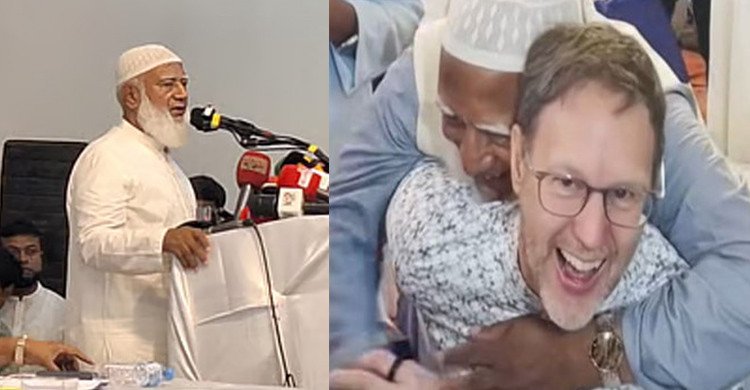 বিদেশি কূটনীতিককে জড়িয়ে ধরার বিষয়ে ব্যাখ্যা দিলেন জামায়াত আমির
