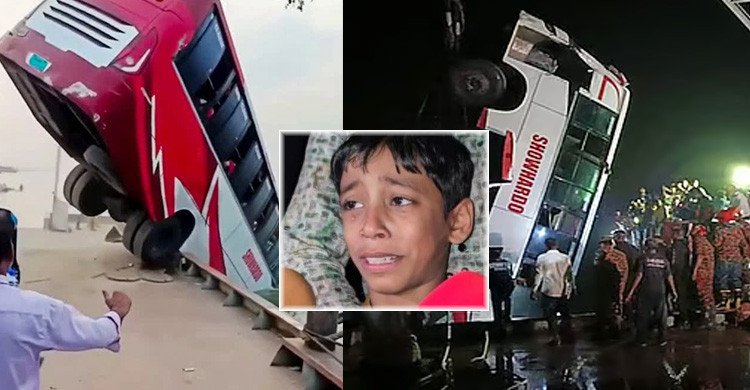 মা আমাকে বাসের জানালা দিয়ে বের করে দেয়, সাঁতরে উপরে উঠে মাকে খুঁজে পাচ্ছি না