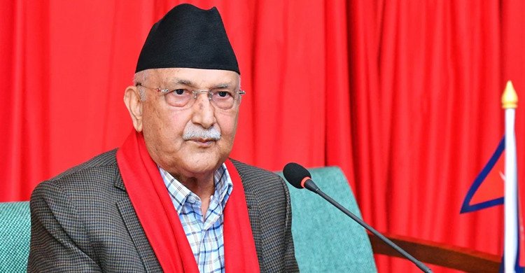 ক্ষমতাচ্যুত নেপালের প্রধানমন্ত্রী কে পি শর্মা ওলি গ্রেপ্তার