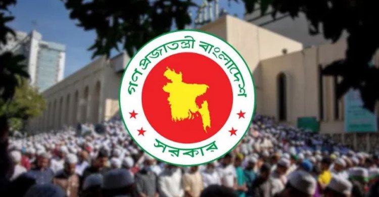 ইমাম-মুয়াজ্জিন-পুরোহিতদের সম্মানী কার্যক্রম শুরু শনিবার