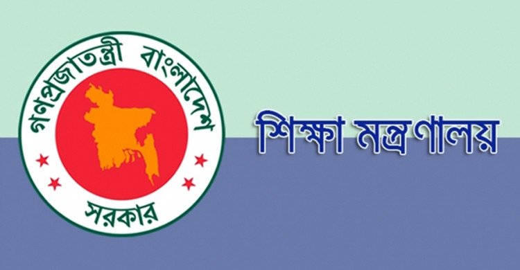 ম্যানেজিং কমিটির সভাপতি হতে ন্যূনতম স্নাতক পাস হতে হবে