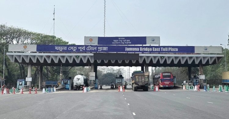 যমুনা সেতুতে একদিনে ৩ কোটি টাকার টোল আদায়