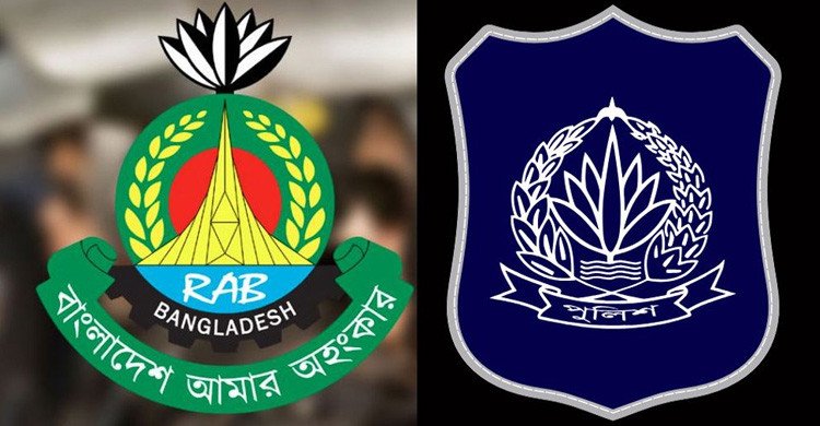 র‍্যাব-পুলিশের শীর্ষপদে বড় রদবদল