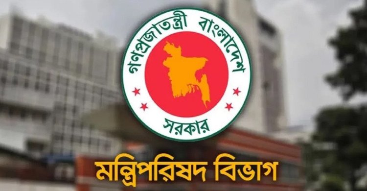 বিদ্যুৎ ও জ্বালানি সাশ্রয়ে সরকারের ১২ নির্দেশনা