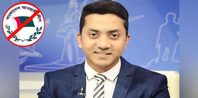 স্ত্রীকে ‘পাগল সাজানোর’ মামলায় আ. লীগ নেতার বিরুদ্ধে গ্রেপ্তারি পরোয়ানা