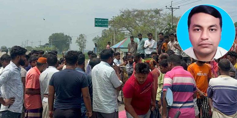 নাটোরে বাসচাপায় প্রাণ হারালেন ছাত্রদল নেতা
