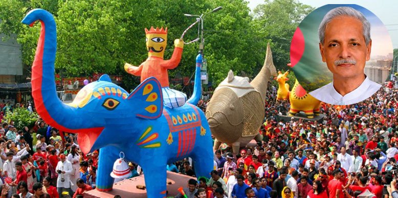 আনন্দ বা মঙ্গল নয়, হবে ‘বৈশাখী শোভাযাত্রা’: সংস্কৃতি মন্ত্রী 